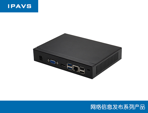 E-BOX网络信息发布终端