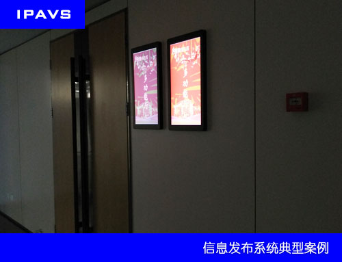 南京第*人民医院