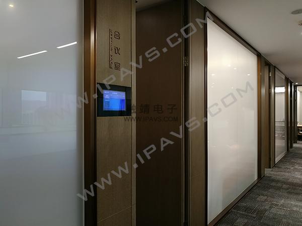融靖IPAVS会议室预约屏-发布屏-显示屏-预定屏-安装教程及注意事项教程