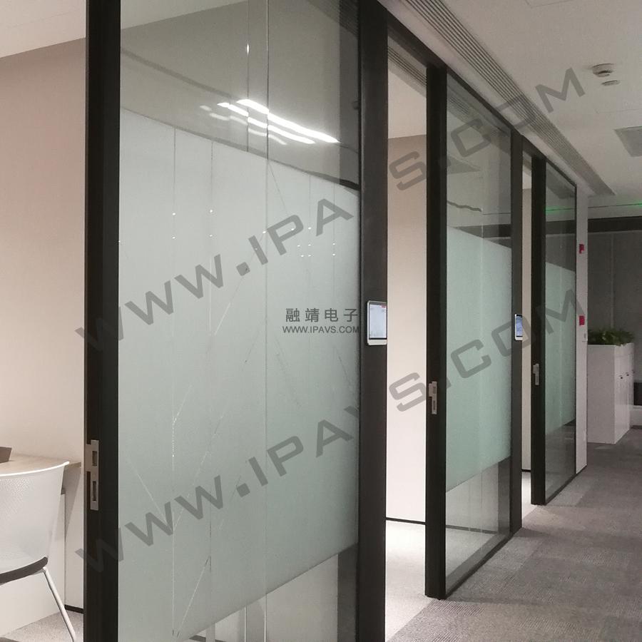 IPAVS智能会议预约系统综合解决方案