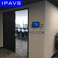 IPAVS智能会议室预约系统整体解决方案
