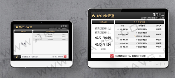 1585368171967182.jpg xiaoguo8.jpg