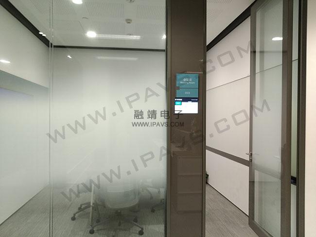 fosun1.jpg