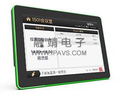 ENC-TS105B-xiaotu.jpg