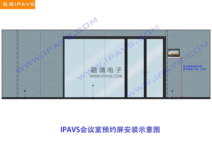 安装示意图-shuiyiing.jpg