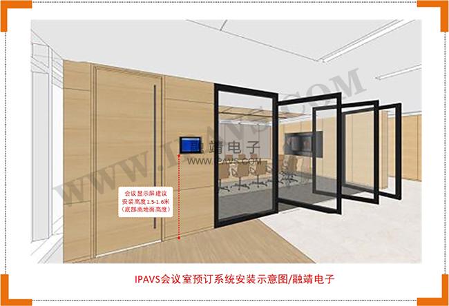 安装示意图2.jpg