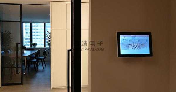 IMG_20210907_125209.jpg