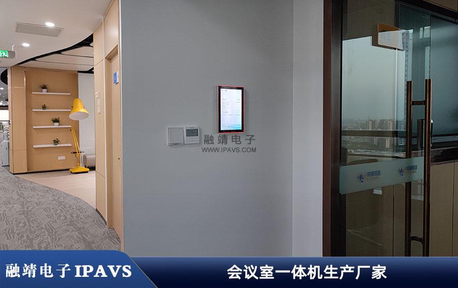 案例9.jpg